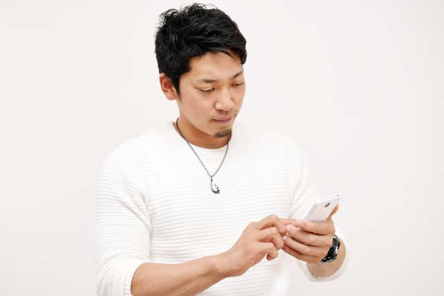 LINE